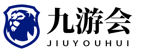 吉翔现身南京奥体，跟随“苏超”南京队进行赛前最后一练