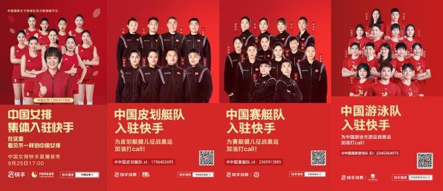 1626425526229067485.jpg 2.jpg