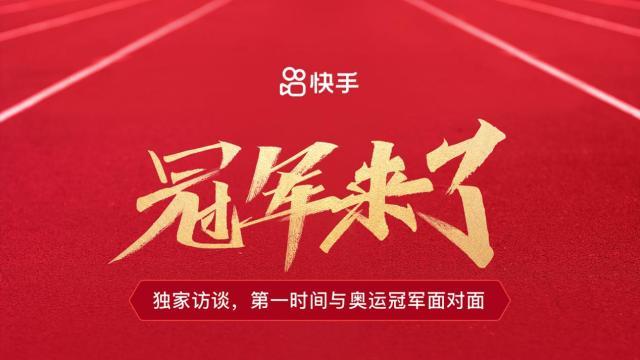 1626425542195042267.jpg 5.jpg