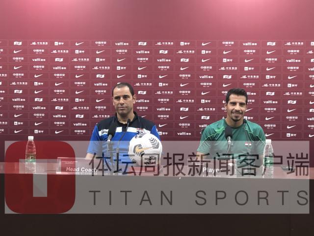 开云-叙利亚助教：已分析全新的中国队 拿3分为人民而战